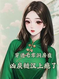 林凡叶惜绝世邪医最新章节在线阅读