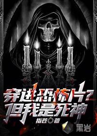 我祖父是朱元璋最新章节列表