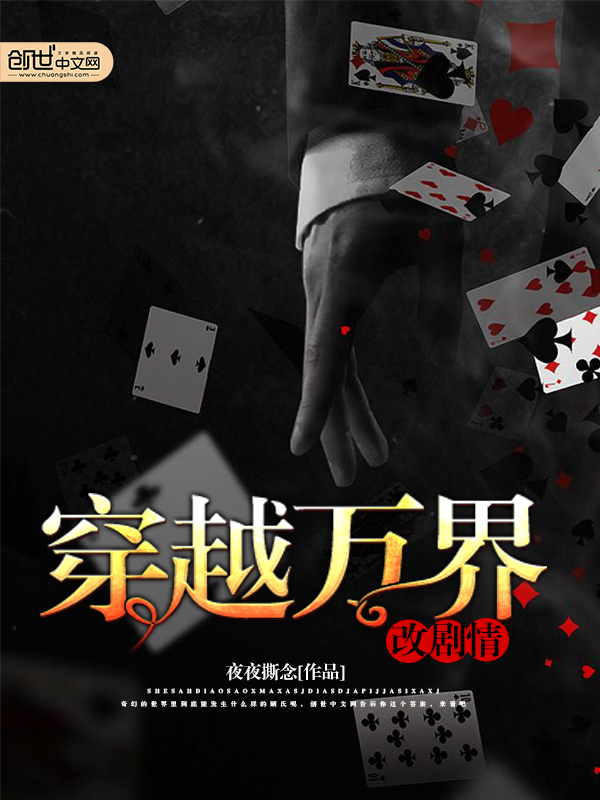 唐念沈寒舟小说全本免费阅读