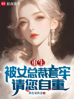 逍遥仙医闯都市陈飞宇