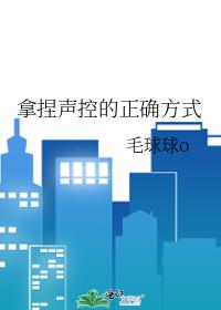 招黑体质开局修行在废土有几个男主角