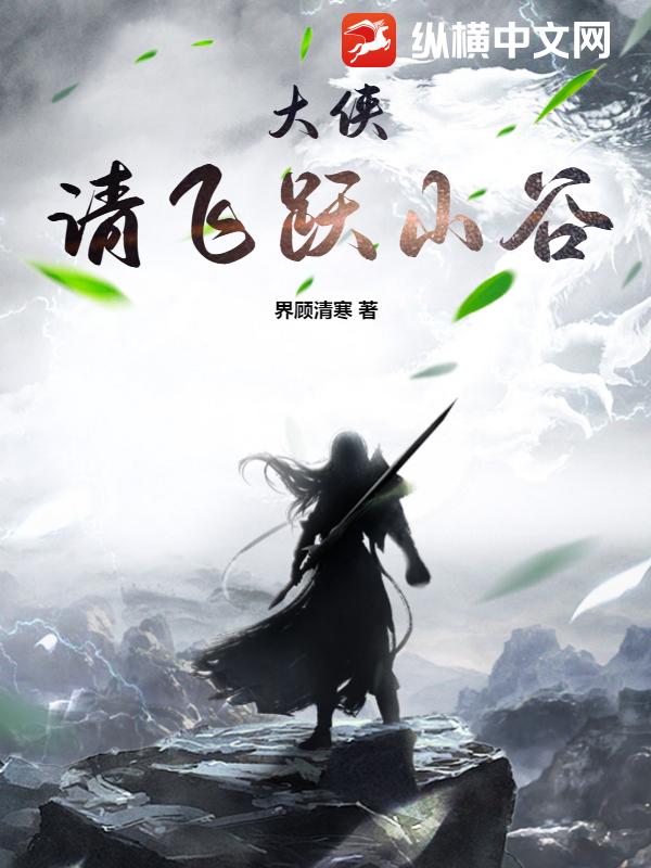 曲涧磊招黑体质开局修行在废土免费全文阅读