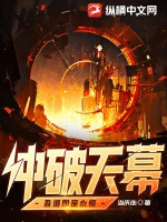 李君唐竹全文免费阅读完整版