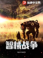 李君唐竹的小说免费阅读