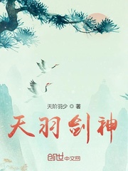 sss级战龙令李君唐竹全文完整版