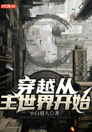 sss级战龙令无错字精校版