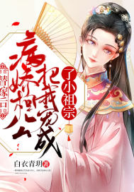 修罗武神什么时候更新