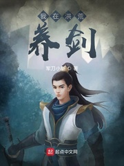 李君唐竹免费阅读全文最新章节