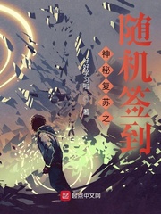 李牝安婉怡从肉体凡胎到粉碎星球最新免费