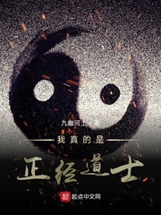 从肉体凡胎到粉碎星球剧透