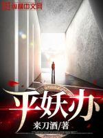 沈烈张静修大明风流最新免费