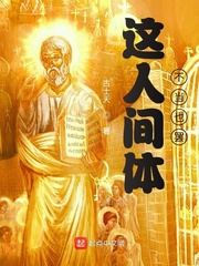 刘璋小说全文免费阅读无弹窗