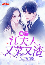 刘璋开局截胡五虎上将免费阅读无弹窗