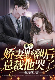 开局截胡五虎上将刘璋