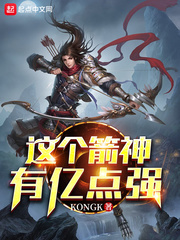 刘璋开局截胡五虎上将最新免费