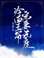 关麟关羽免费看小说