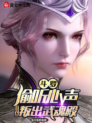 刘璋是什么小说