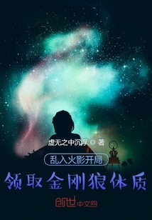 刘璋的小说全文免费阅读无弹窗