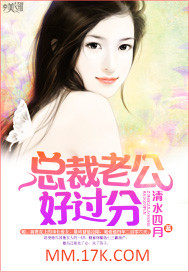 刘璋小说免费阅读全文