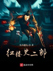 叶凡唐若雪全文免费阅读完整版