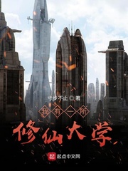 废物皇子为何要逼我做皇帝全集阅读