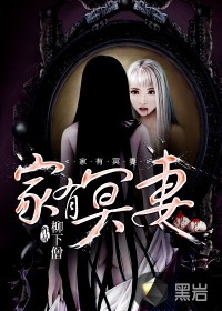 妖孽强者在都市