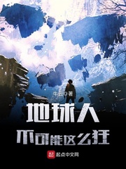 重生之我要做明星