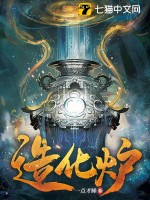 重生之圣帝至尊