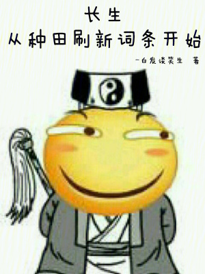 无限世界直播系统