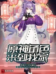 陆明月晏承之认错人后总裁每天都吃醋免费阅读全文