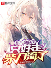 离婚夜我被前夫缠上了一米阳光