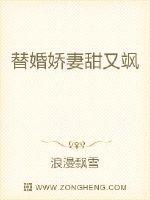 炼神丹御神兽废材大小姐竟是绝世帝女