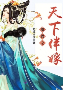 炼神丹御神兽废材大小姐竟是绝世帝女免费阅读小说