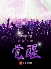 赵长河洛七结局