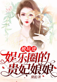 兼职艺术家什么时候更新