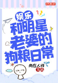 陆云叶倾城小说全文免费阅读