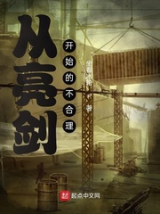 夜染音封九宸小说全文免费阅读无弹窗