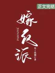 莫阳苏菲儿的小说全文免费阅读无弹窗