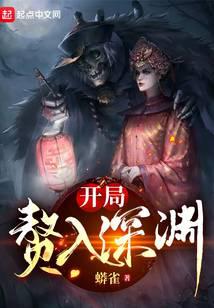 姜瑶顾北煜小说最新章节免费阅读