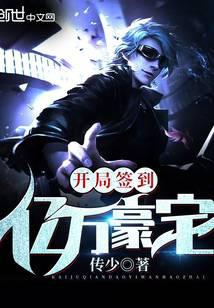 姜瑶顾北煜小说全文免费阅读