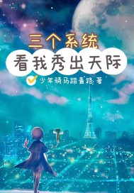 某小勺的平凡生活