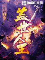 江羽九个婚约的小说