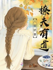 小神医开局九张婚书