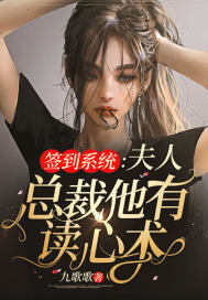 庄小贤新书都市天医神尊