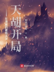 庄小贤新书小神医开局九张婚书