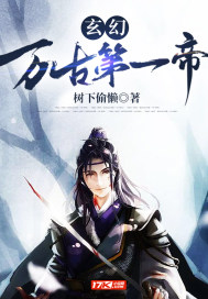 江羽温亦欢小神医开局九张婚书最新章节在线阅读