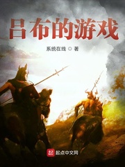 剑道第一仙无错版