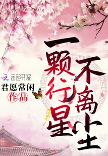 修罗武神