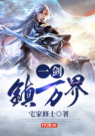 林昊许薇小说全文免费阅读无弹窗