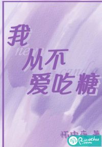 四宝逆天妈咪倍受宠小说全文免费阅读